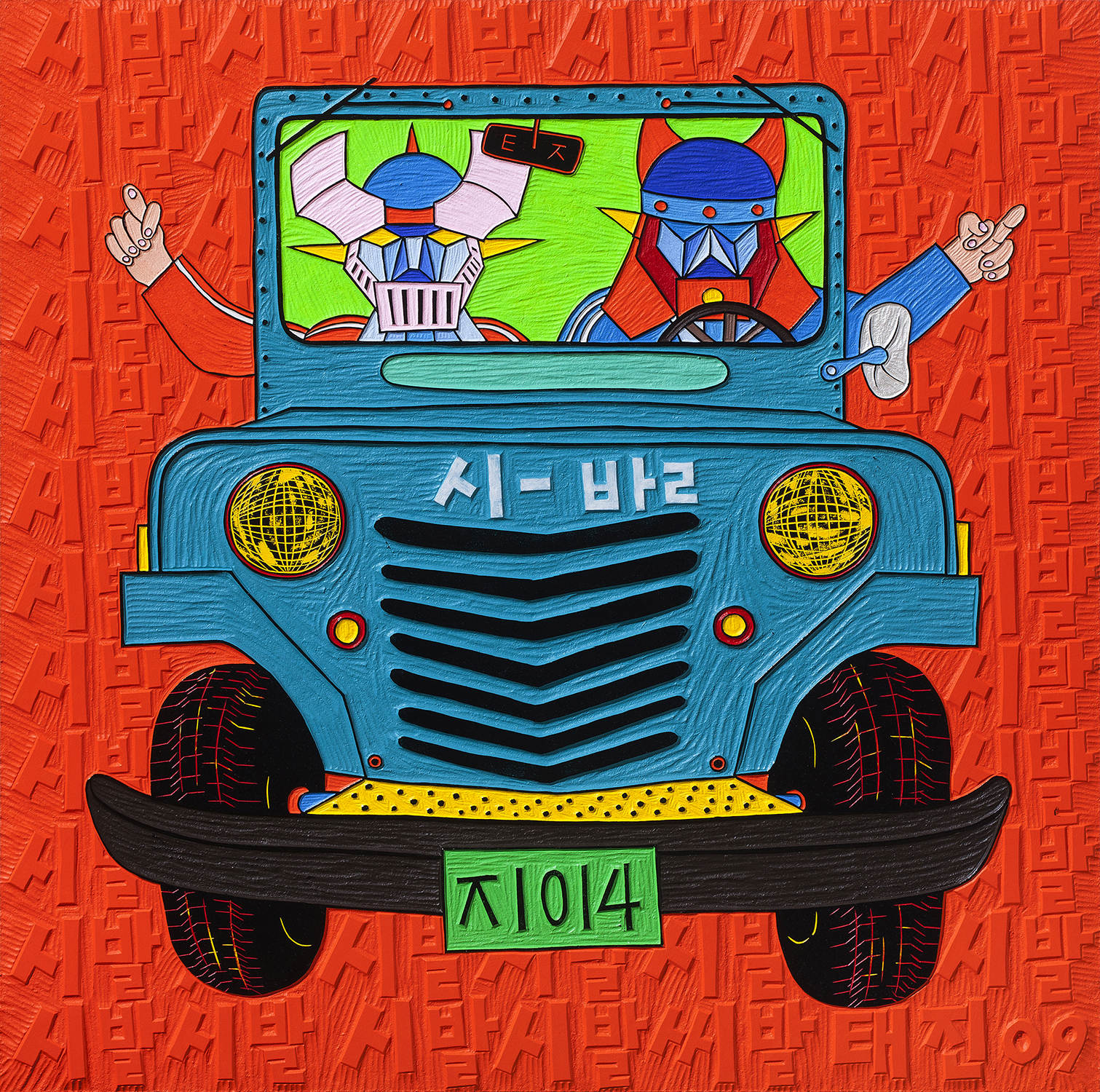 Seong Taejin, Si-Bal Taxi, acrylic_and_in, k_on_embossedwoodpanel_74x74cm, 2009