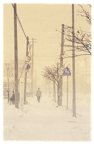 Date, Hokkaido, Japan, 18.3x28cm, giclee print on handmade paper, 2009, 2of15