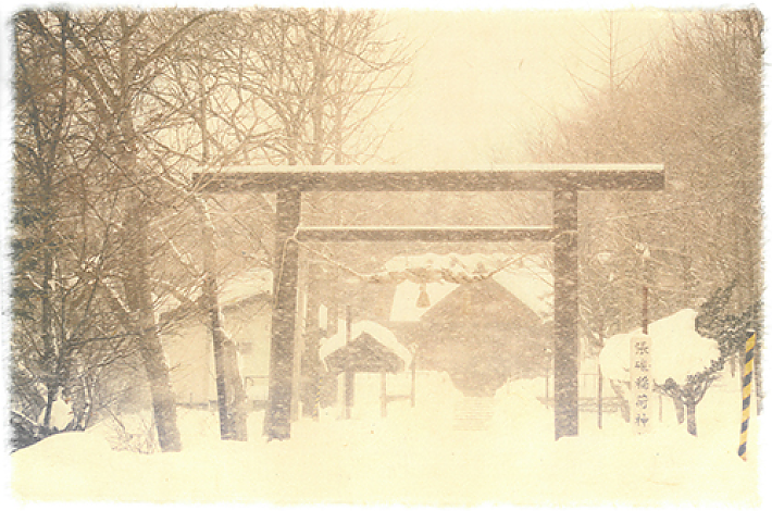 Season Lao, Hokkaido, Japan, 37.9x28.8cm, giclee print on handmade paper, 2014, 5edition, 9800HKD