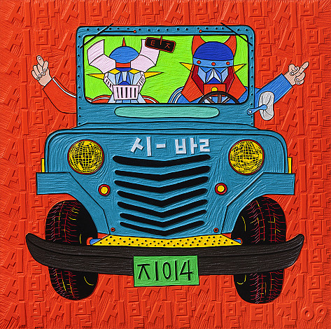 Seong Taejin, Si-Bal Taxi, acrylic_and_in, k_on_embossedwoodpanel_74x74cm, 2009